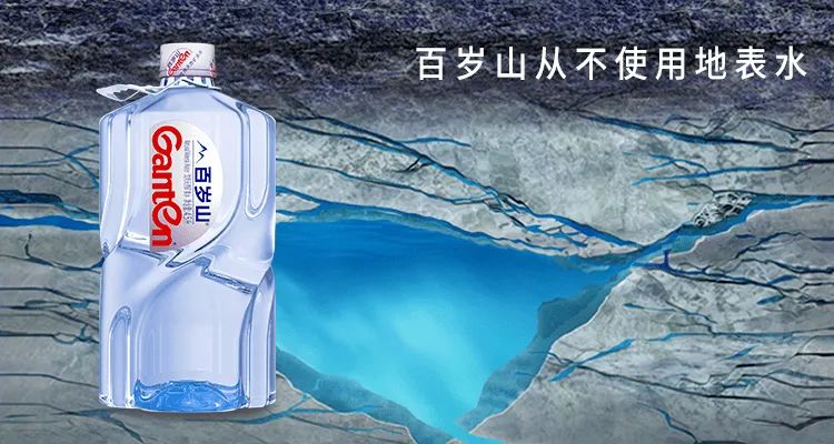 皇拜山泉水业